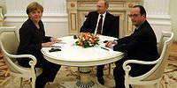 Мир на высшем уровне