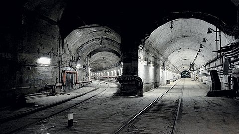 Атомное кольцо