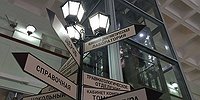 Лечение «липой» и галочкой