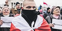 Митинг по квитанциям