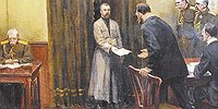 Кто сбросил царя с престола?