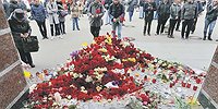 Террорист из автомастерской
