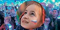 Цель-2024