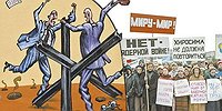 Война как предчувствие