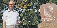 Стартовый выстрел для красного террора