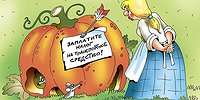 О льготах пенсионерам, чужом жилье в платежке и способах вернуть переплату