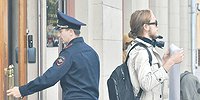 Смягчение без оправдания