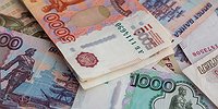 Прогрессивная. Подоходная. Не твоя