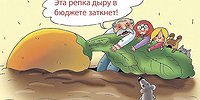 Введут ли в России патенты для дачников