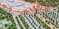 Остров фантазий