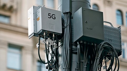 Это сладкое слово — 5G