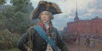 Рыцарь грозного образа