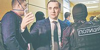 ФБК дождался экстремальных мер