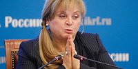 Она не оставила нам выборов