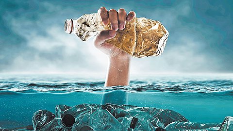 Чрезвычайные полимеры