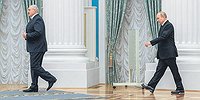 Интегратор Александр I