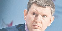 ВВП и инфляция идут рука об руку