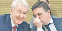 Губернаторы получили свое обнуление