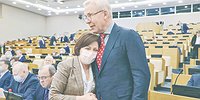 ₽20 млн за депутатский мандат