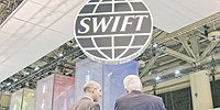 СПФС вместо SWIFT