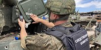 Из досье Александра Бастрыкина