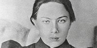 Первая вдова СССР