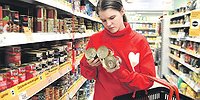 Тушенка стратегического объедения