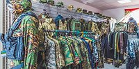 БОЕЦ, СНАРЯДИСЬ САМ