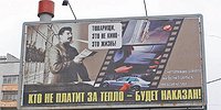 Заглянув мимоходом в жировку