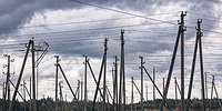 Скачок ценового напряжения