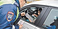 Смартфон — не бумага