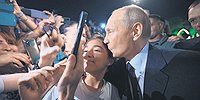 Агенты стратегической инициативы