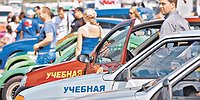 Очередь за баранками