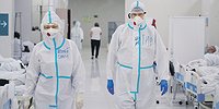 Спутник пациента