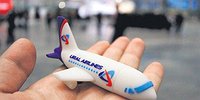В сложных заемных условиях