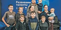 Приключения канадцев на Волге