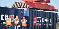 Китай крепит оборотоспособность