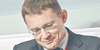 Путь к льготной ставке растягивается на три года