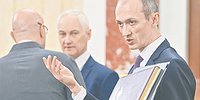 Минэкономразвития предупредили о коллизиальной ответственности