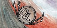 Рубль нашел точку равновесия