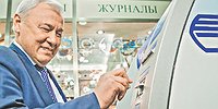 Уроки кредитной истории