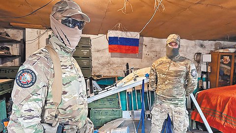 Получи, нацист, гранату